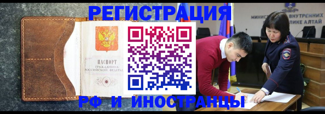 пропишу в квартире в Кудрово